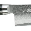 Yaxell Gou 101 Santoku Messer HP-Y-37012 Mit 101 Lagen Damast -Küche Produkte Geschäft 12b849eb 3271 48e3 982e bc600c0e60cb