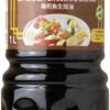 LEE KUM KEE Sojasauce Für Sushi Und Sashimi (1 L) -Küche Produkte Geschäft 15c4340a 338d 4e8e 8ed1 be0d2ed554af 1