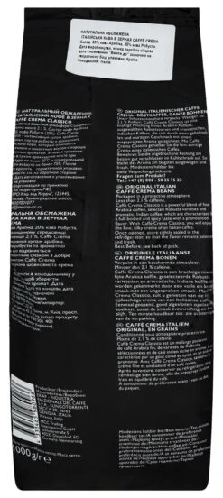 Rioba Kaffeebohnen Caffee Crema Classico (1 Kg) 15 Rioba Kaffeebohnen Caffee Crema Classico (1 Kg) -Küche Produkte Geschäft b861be05 735f 4c9a 9728 94363267f0ce